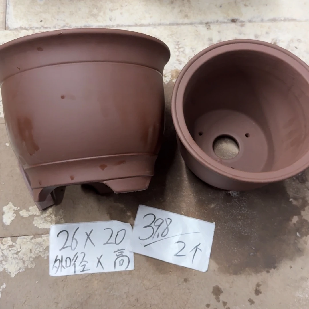 紫砂花盆破损包赔