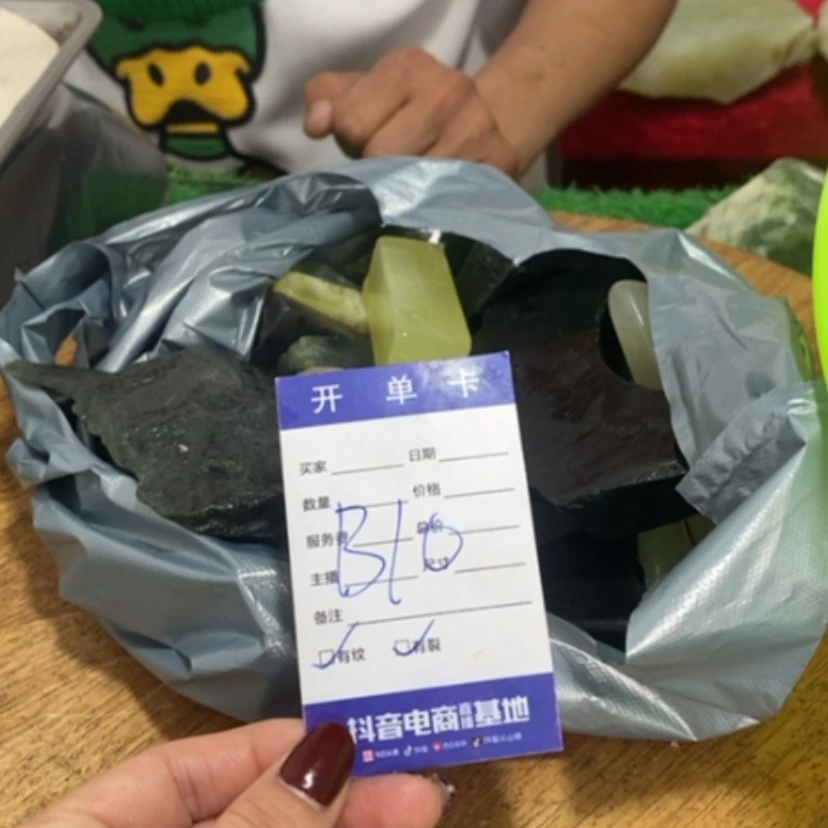 【闪购商品】蛇纹石玉珠宝奇石未镶嵌正***?