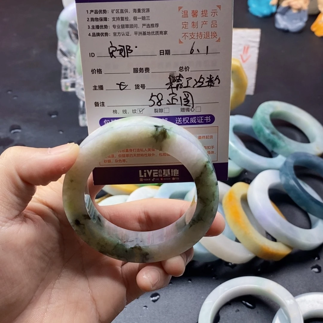 定制翡翠翡翠手镯未镶嵌安***
