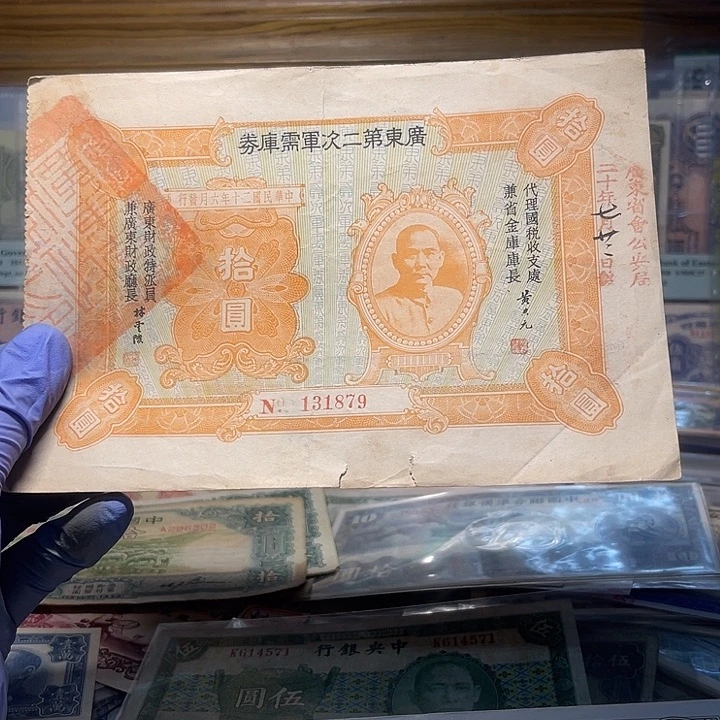 随机发货一张的价格