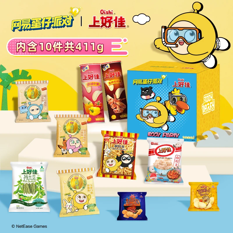 【2026年1月1日到期】上好佳&蛋仔派对零食礼盒 共411g 含周边