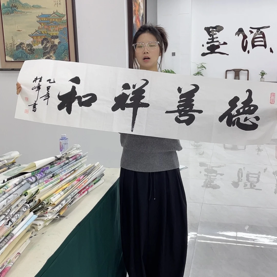 国画展展重中之重重中之重