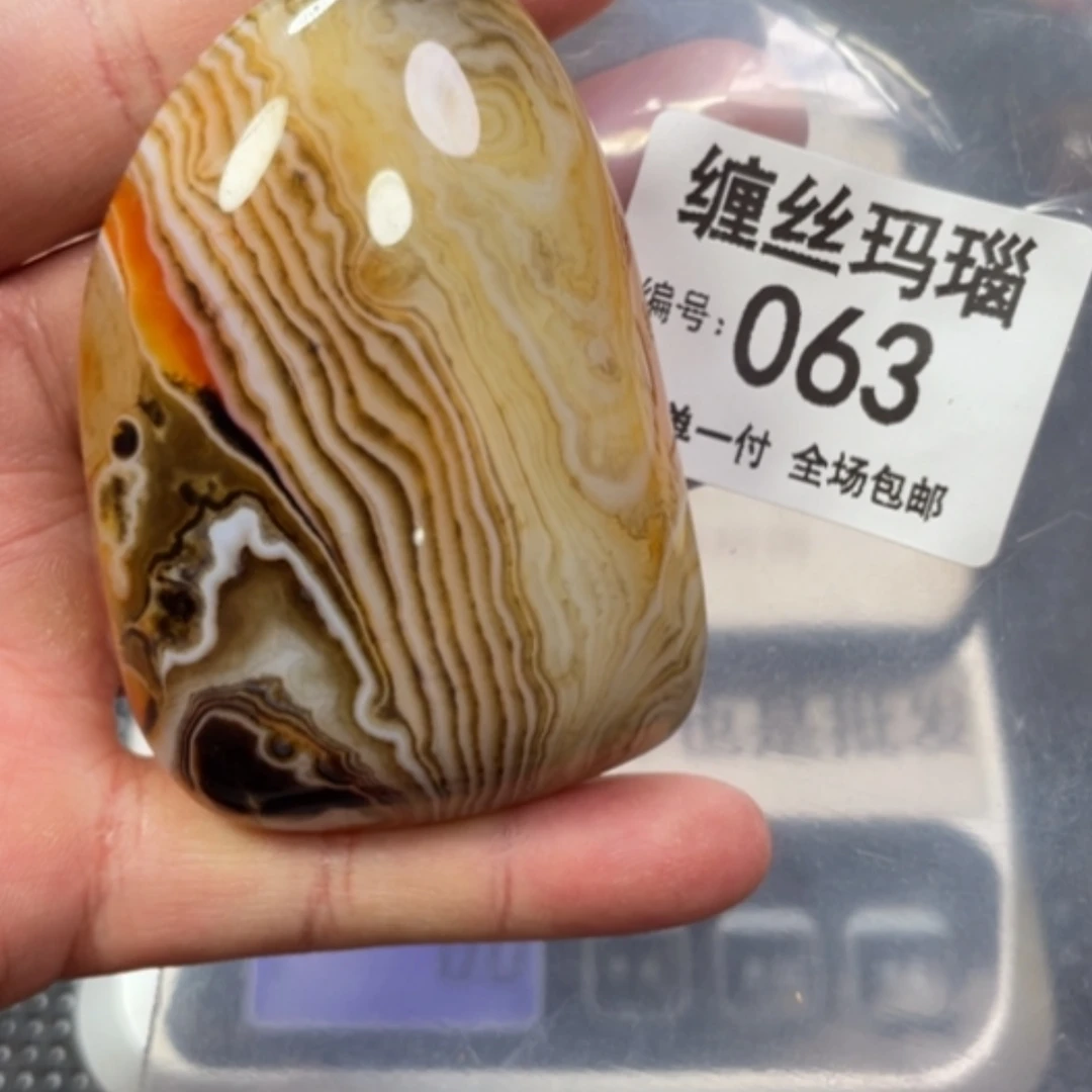 【闪购商品】玛瑙/玉髓颈饰未镶嵌