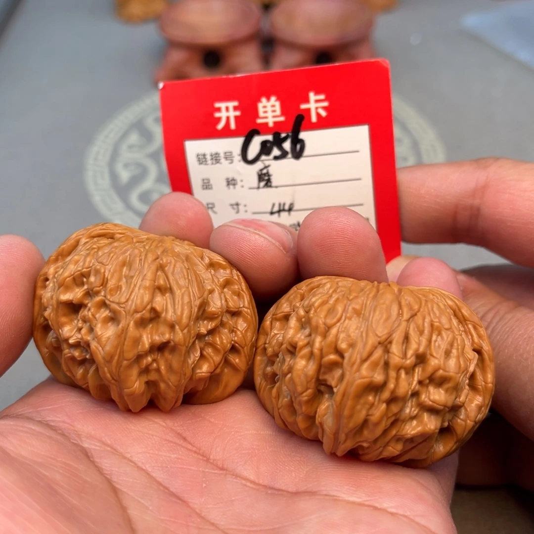 吊坠文玩核桃文玩