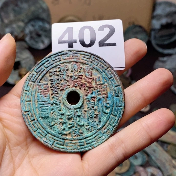 瓷片高**高瓷器瓷片制作工艺