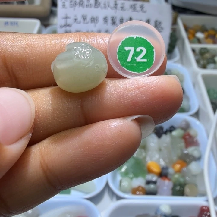 和田玉未镶嵌珠宝奇石