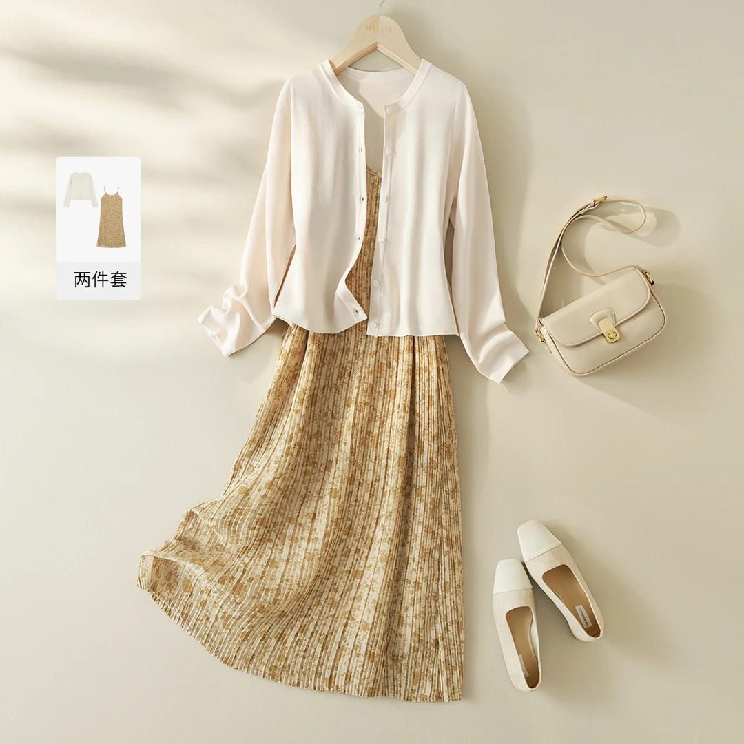 IHIMI/海谧【奥莱】度假连衣裙套装24春款百搭开衫+压褶吊带裙套装