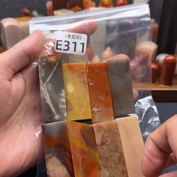 梧***桐老挝石我 我。 你 我