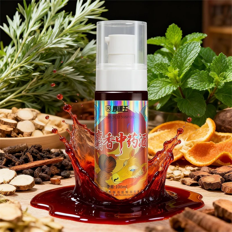 穿透王正品新宗师S香中药酒野夜钓偷驴黑坑鲫鲤黄面窝饵料添加剂