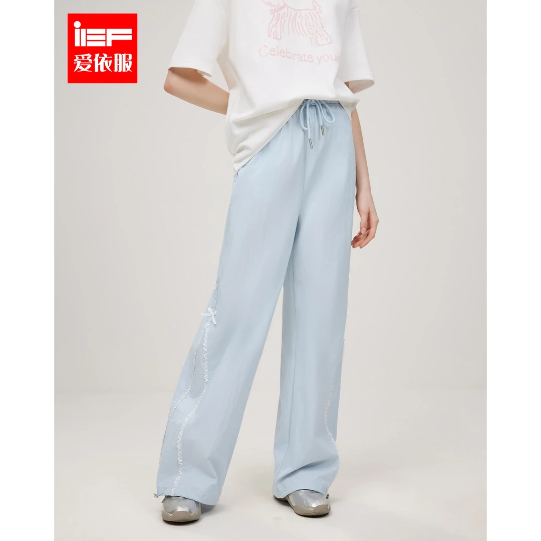 IEF/爱依服2025夏季新款甜美风小众设计显瘦高级感哈伦裤流光风