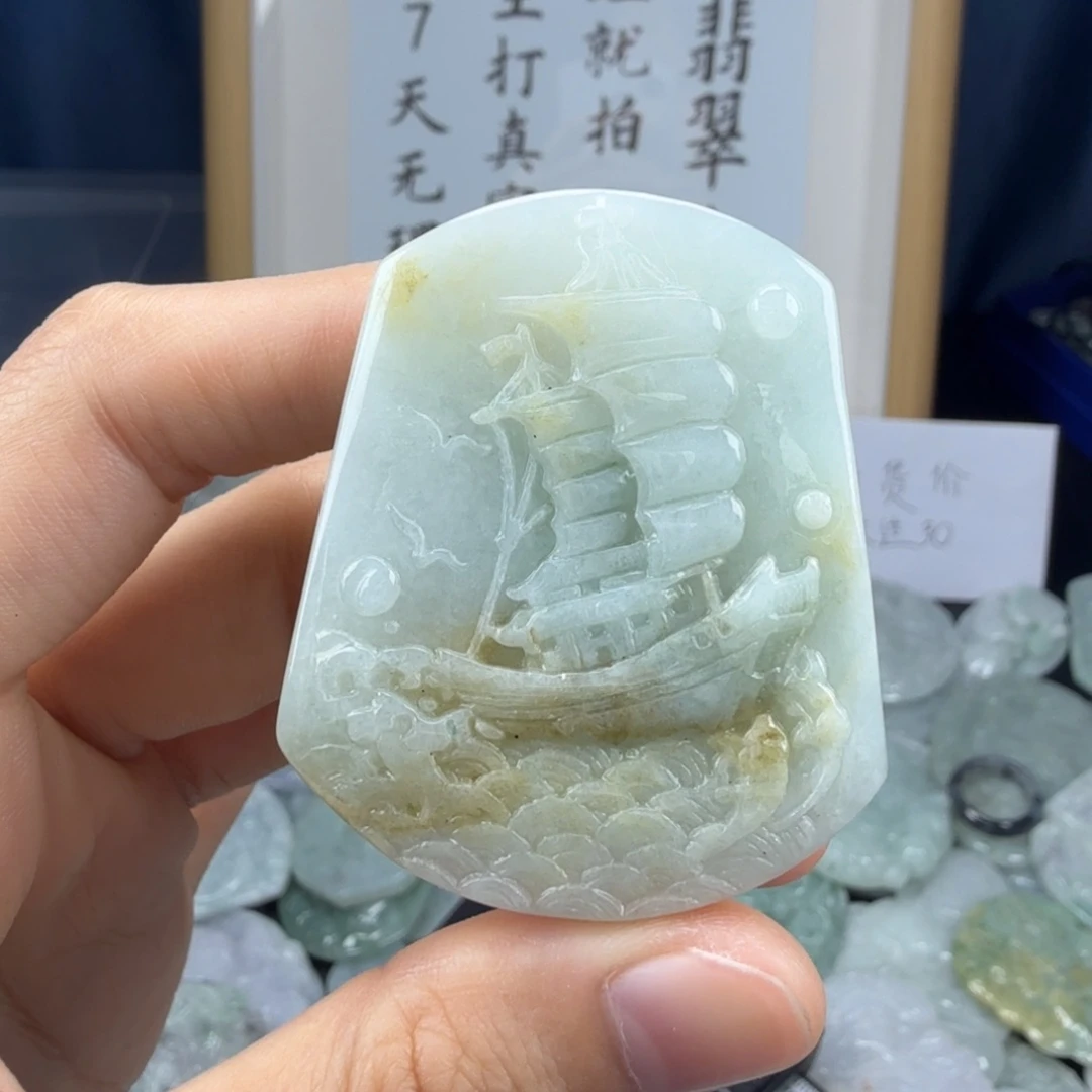 颈饰未镶嵌翡翠翡翠