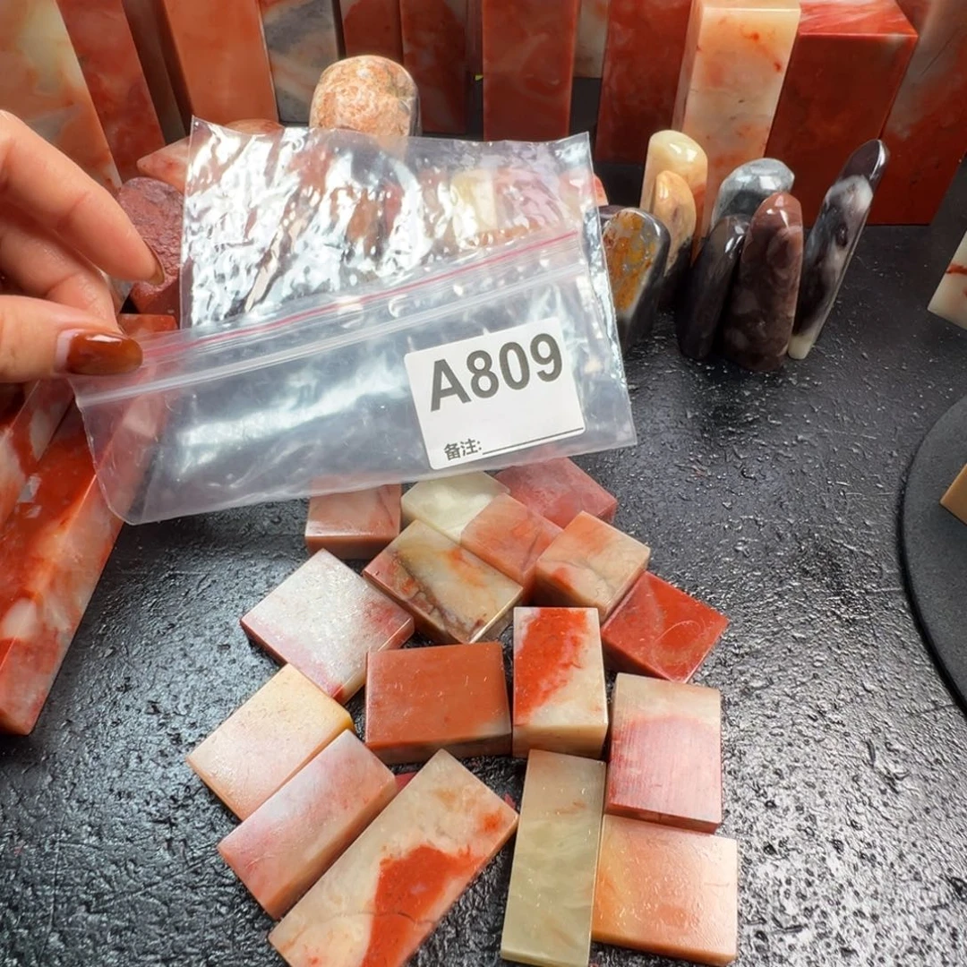 老挝石印石老挝石