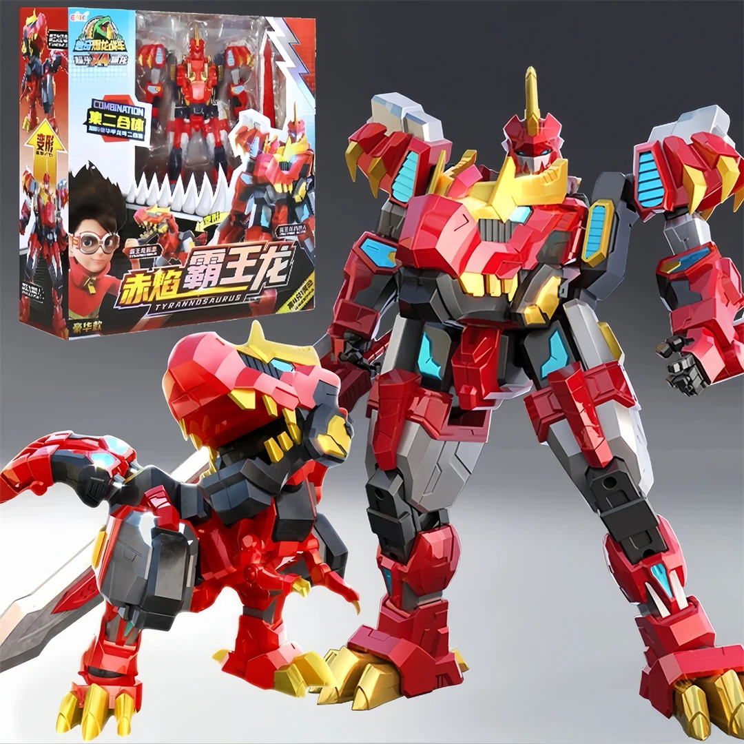 心奇爆龙战车x4赤焰霸王恐龙七星合体玩具变形机器人模型机甲男孩