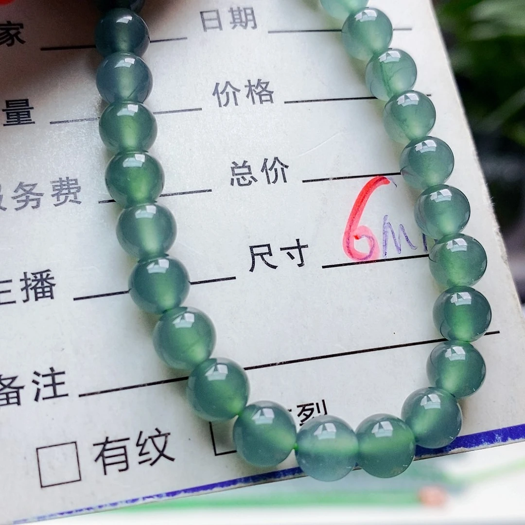 未镶嵌手链翡翠翡翠