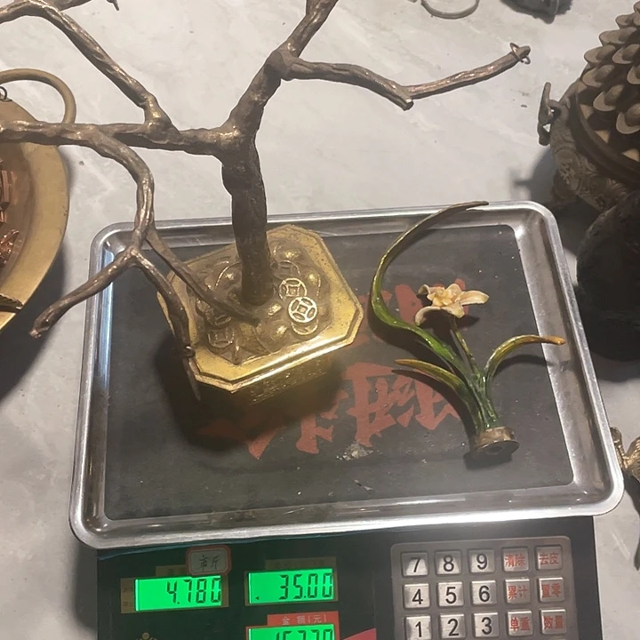 汝**晴二手铜器，瑕疵有说明