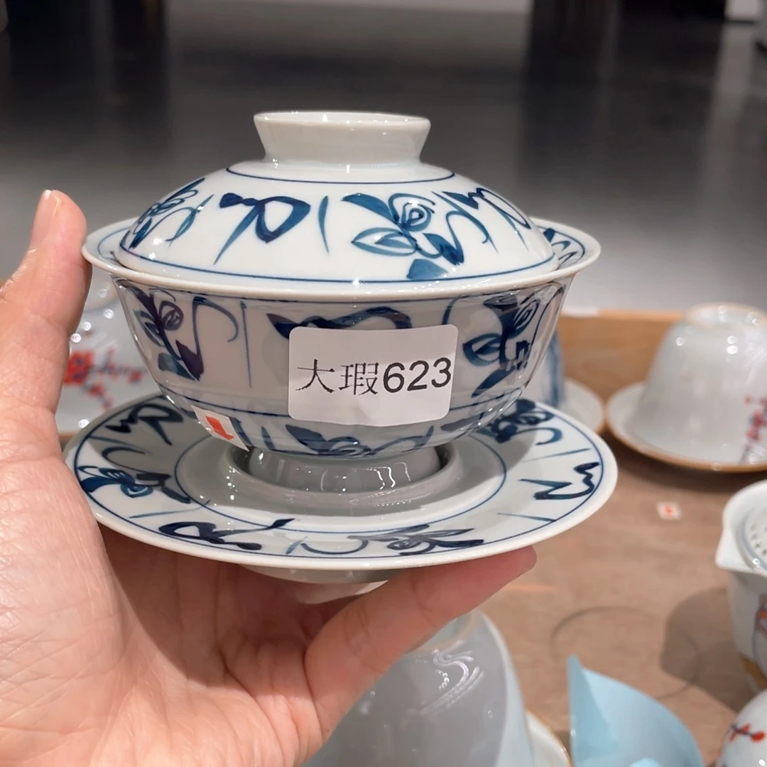 釉下手绘茶具微瑕