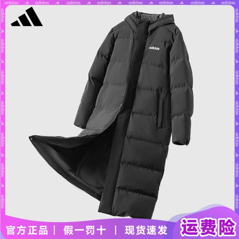 adidas/阿迪达斯长款羽绒服冬季新款情侣保暖连帽鸭绒运动羽绒服