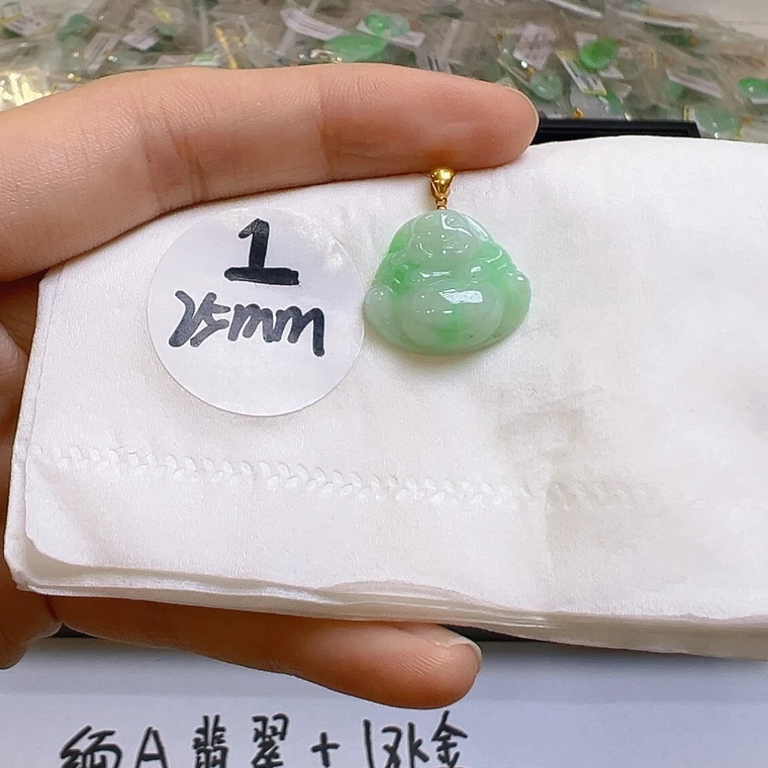 翡翠18K金镶嵌吊坠(不含链)翡翠