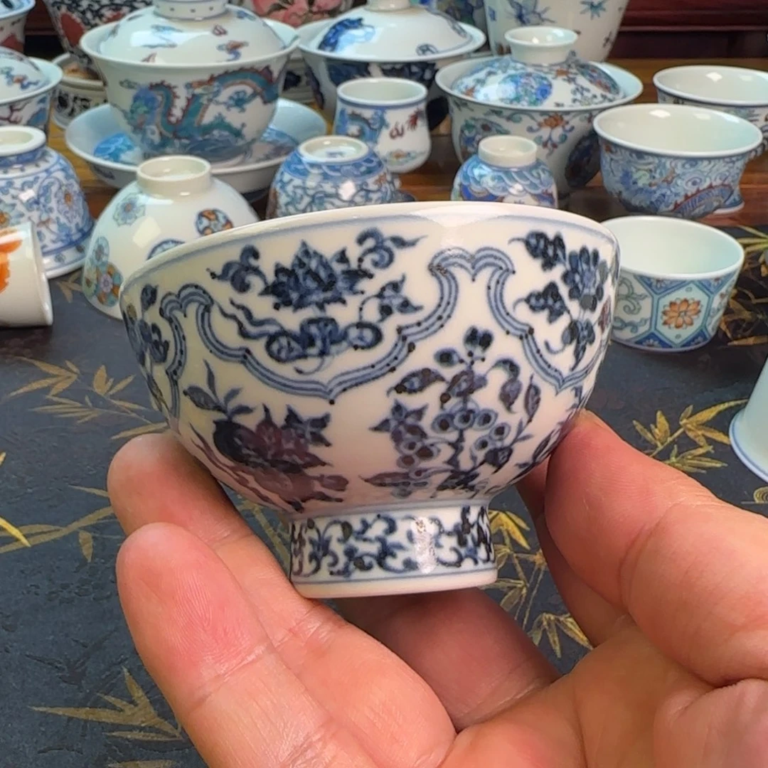 小高足折枝花折枝果主人杯