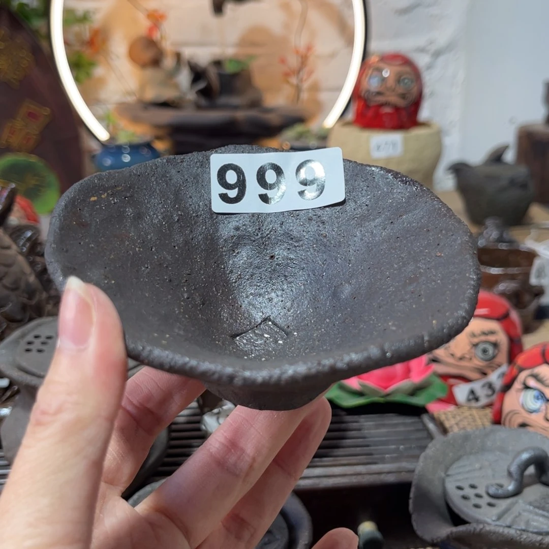 木村信弘柴烧保平