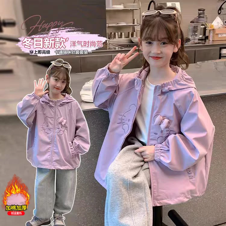 女童秋冬装连帽外套2025新款中大童秋季夹棉冲锋衣儿童加厚棉衣
