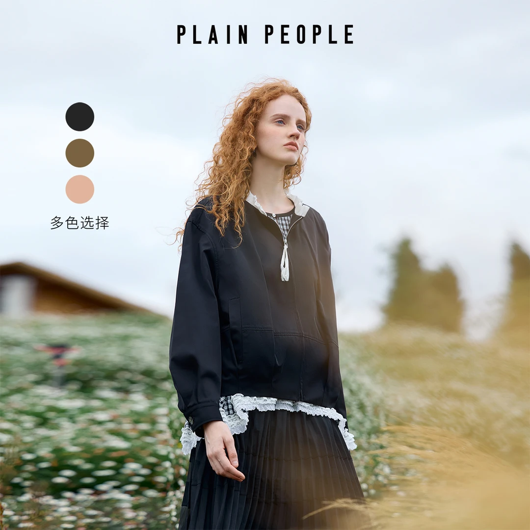 plainpeople轻户外通勤休闲拼接荷叶边夹克短外套女 UH1101D32
