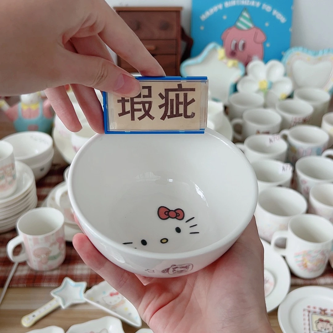 超级可爱高温陶瓷