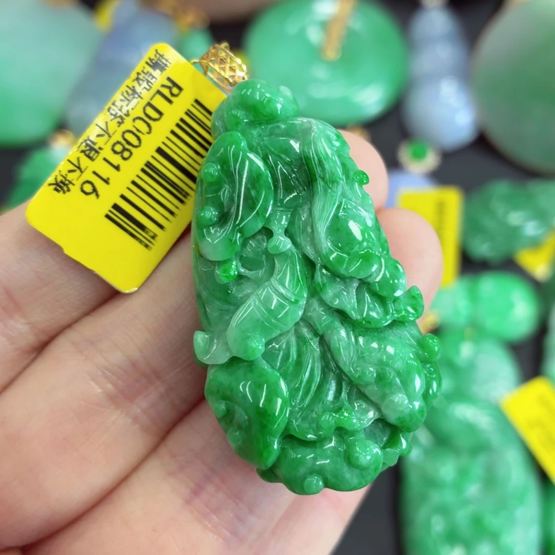 翡翠18K金镶嵌吊坠(不含链)