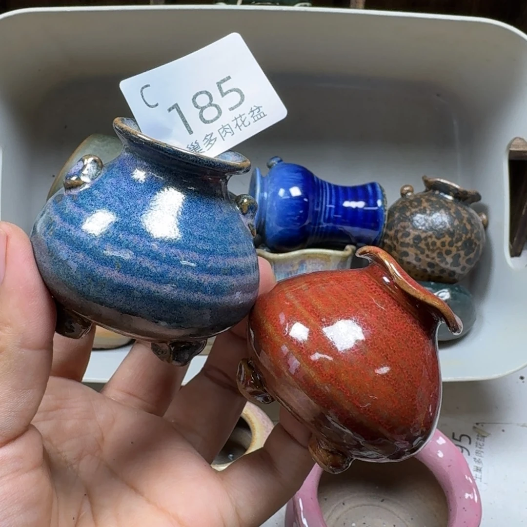 陶瓷艺术设计学与制作