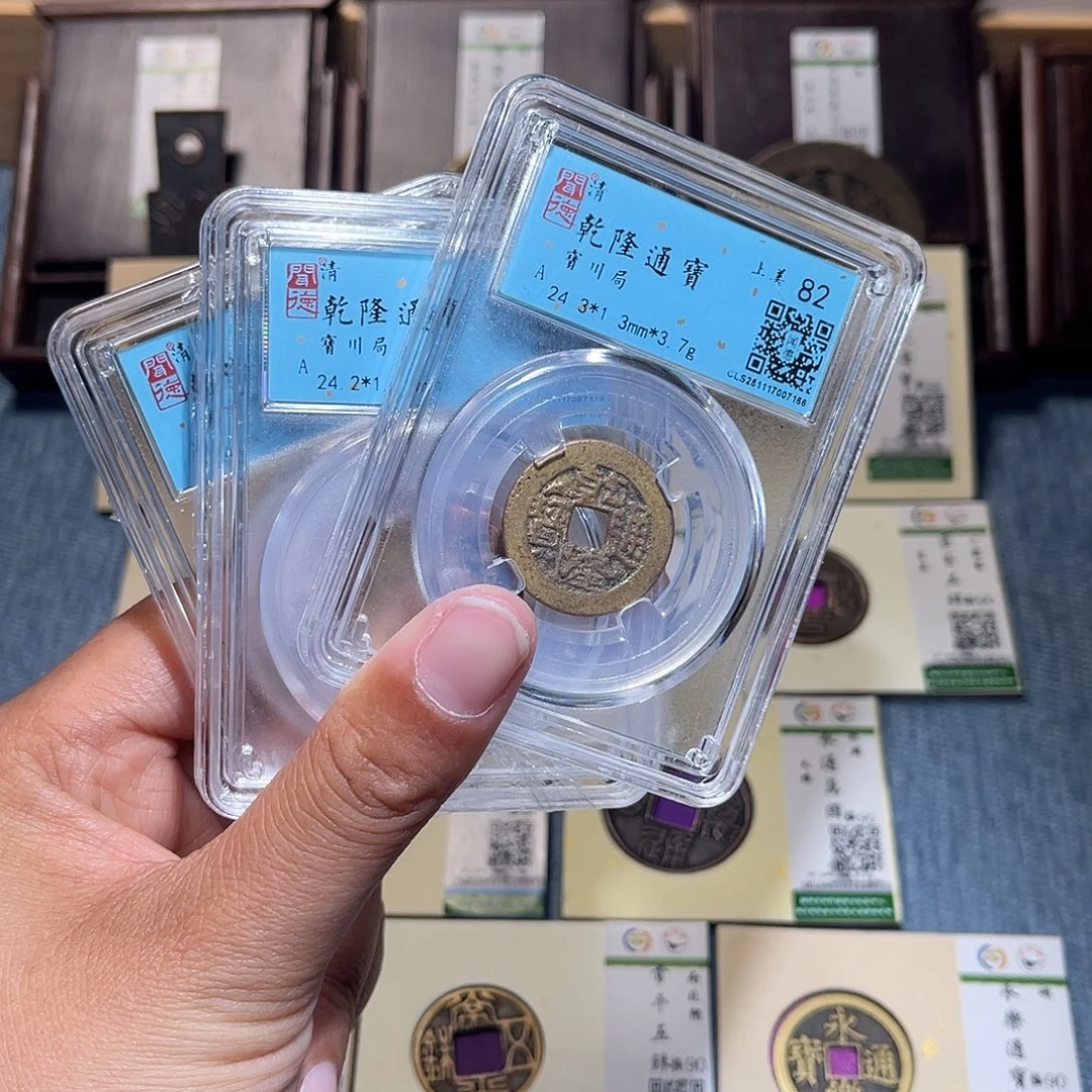 焱***明铜锦绣嘉宝兰兰乾隆同分发