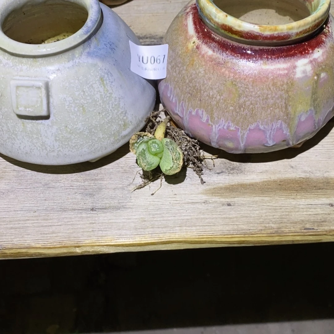 粗砂花盆佳****YU067一套盆盆盆盆盆盆