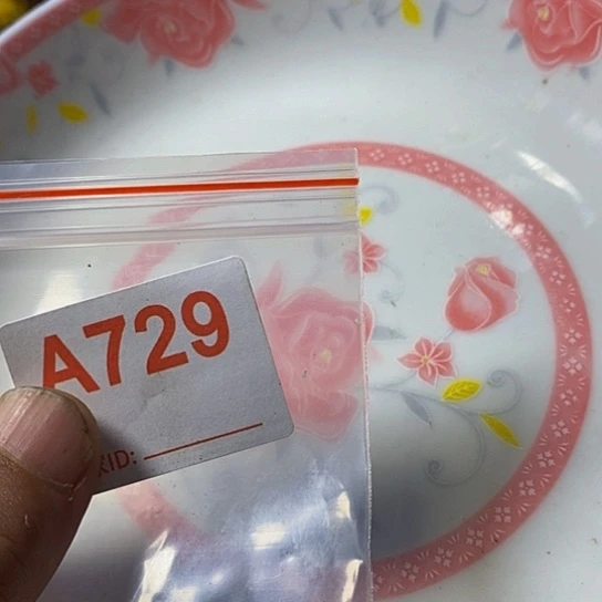 瓷片我想知道你们现在