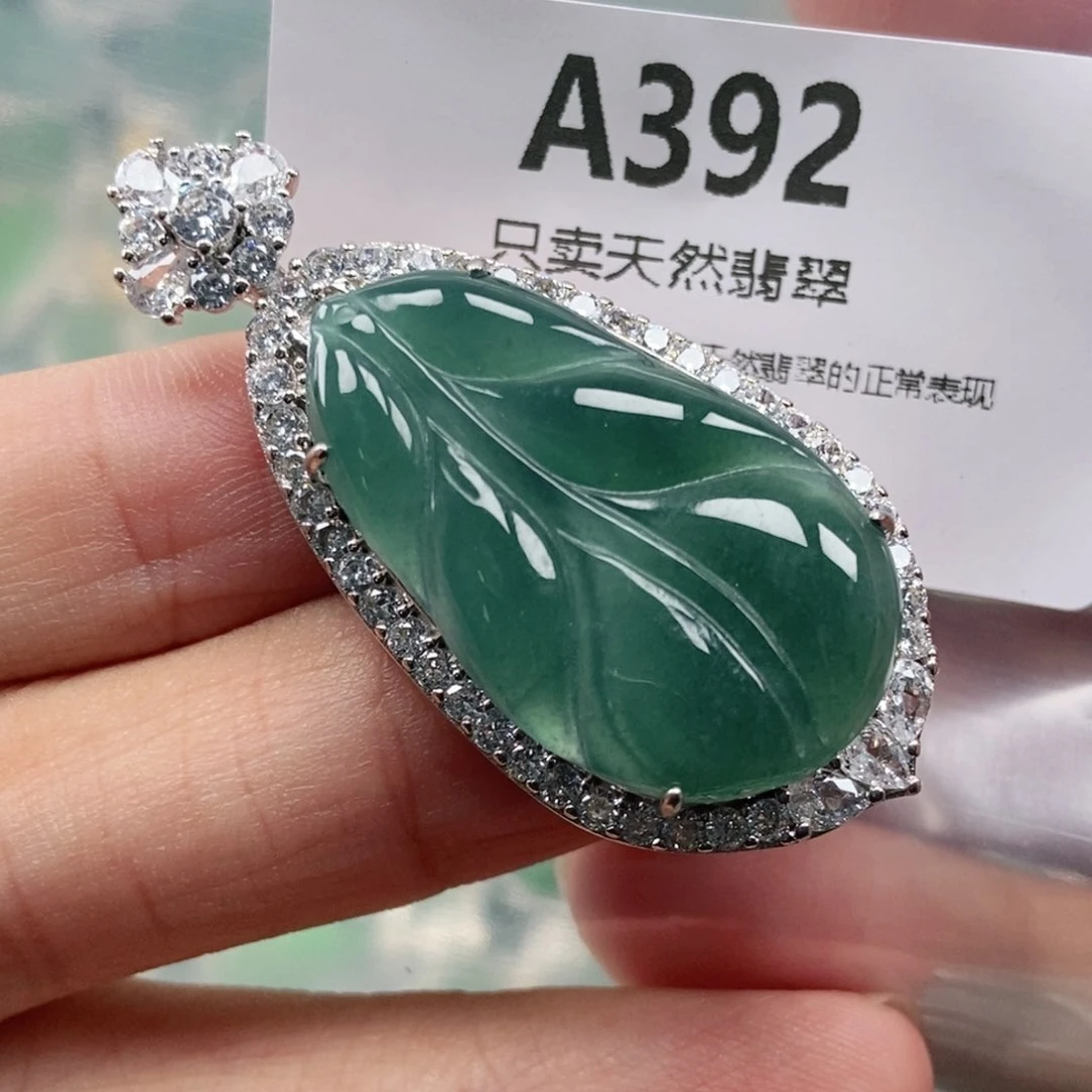 【闪购商品】颈饰未镶嵌翡翠