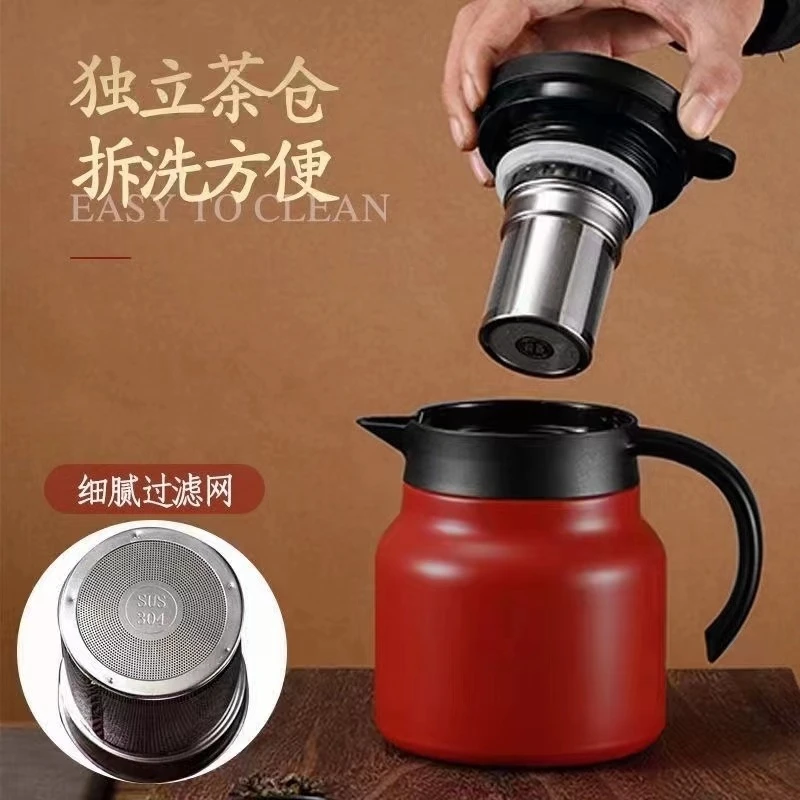 时尚茶水壶焖茶壶保温壶泡茶壶家用大容量便携暖水壶