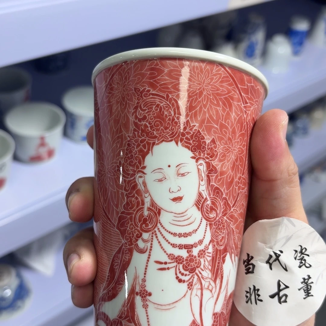 杯子瓷言所老曹甄选好瓷微瑕