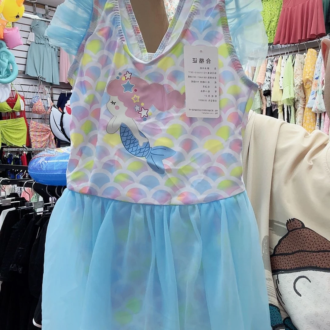 铜氨纤维速干女孩，