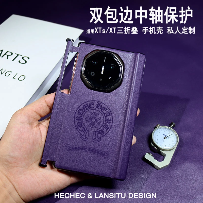 适用华为matexts三折叠手机壳头层牛皮图案定制新款双中轴保护XT