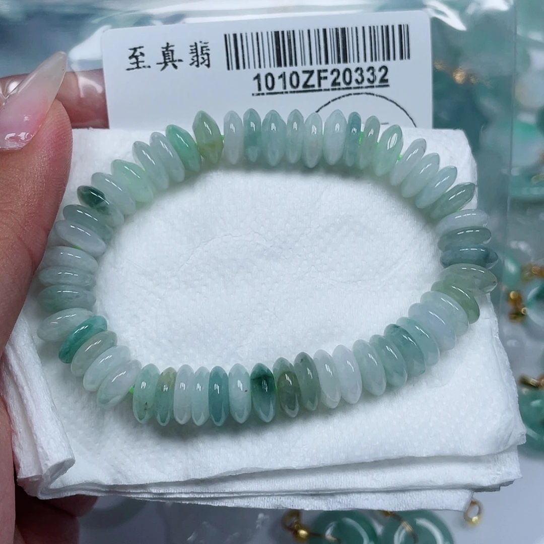 善***缘翡翠未镶嵌吊坠(不含链)