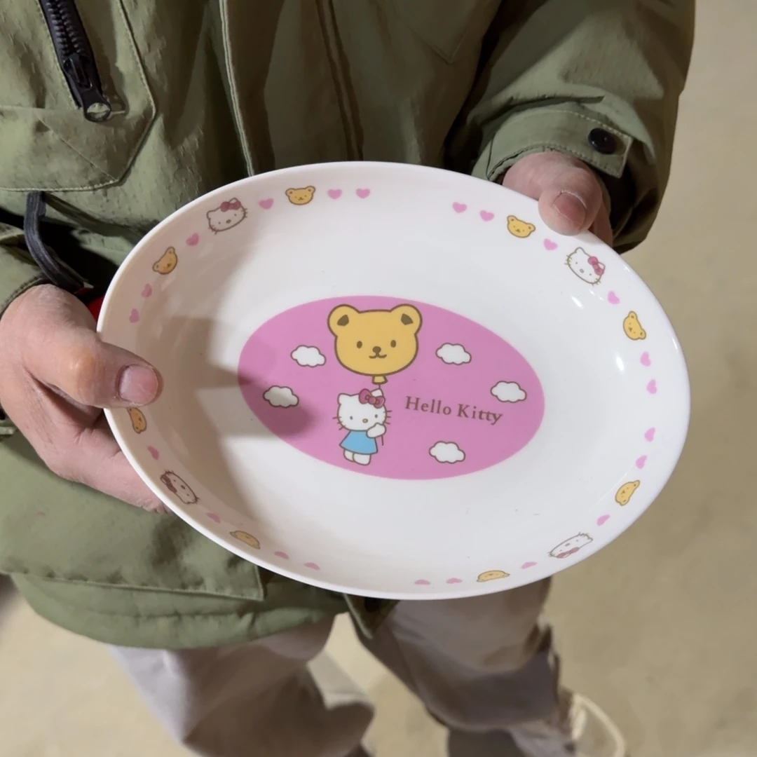 瓷片这个世界都是微瑕