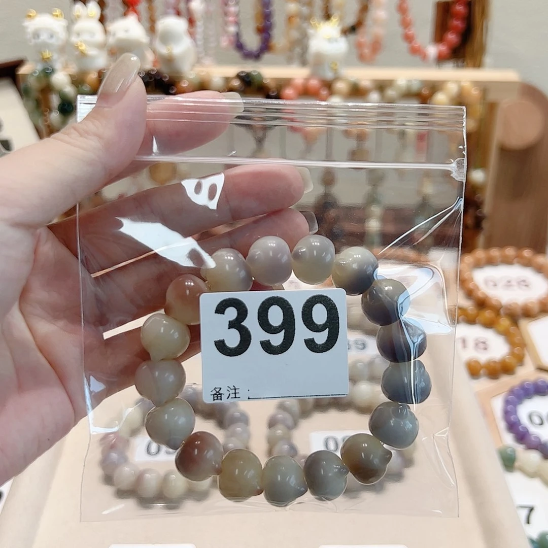 菩提根/象牙果吊坠?****?