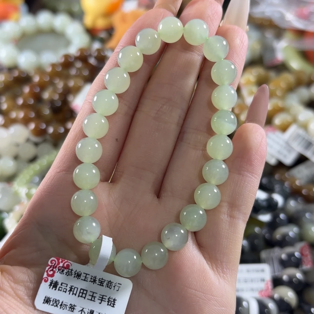 和田玉未镶嵌手链111