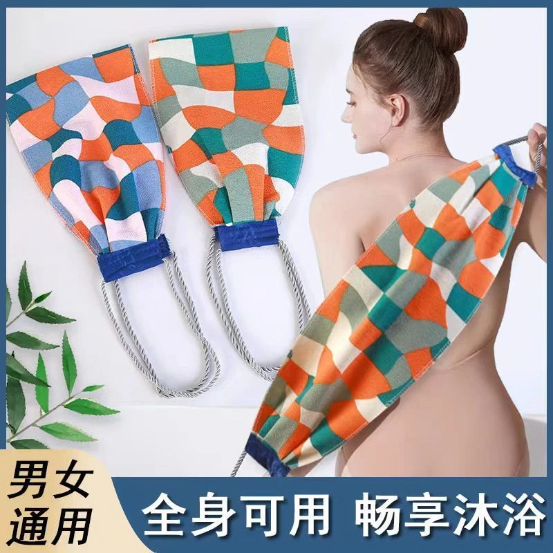 粗砂搓澡巾强力去污男女搜索新款洗澡巾发圈