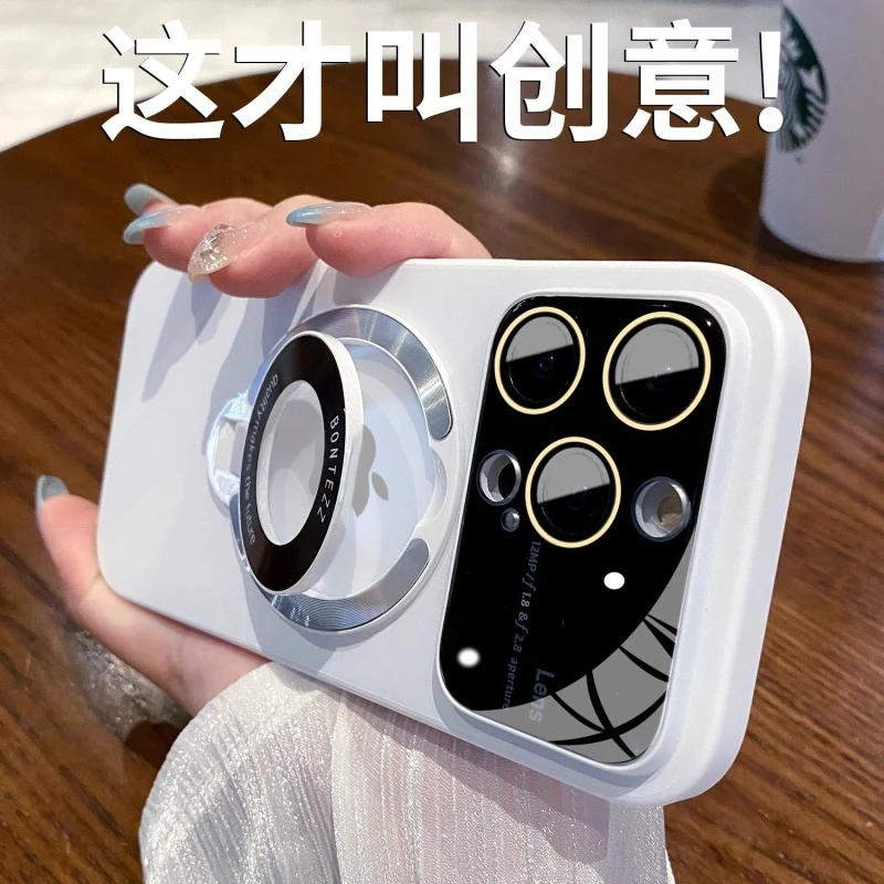 适用苹果15promax手机壳新款磁吸翻盖支架iPhone14带镜头膜13全包