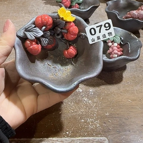 瓷片柴烧柴烧柴烧079