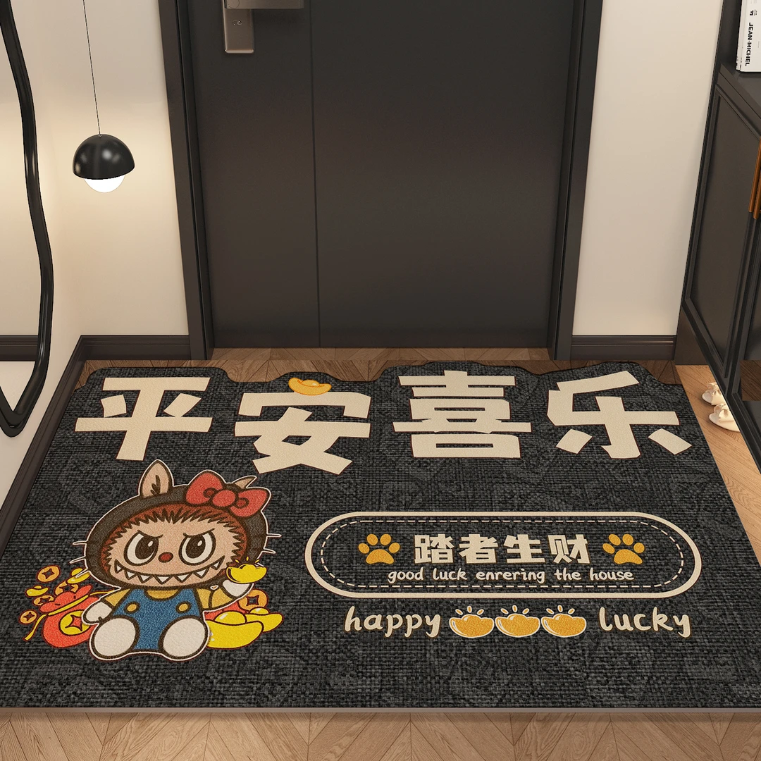 平安喜乐入户地垫拉布布labubu进门门口地毯防滑耐脏皮革玄关脚垫