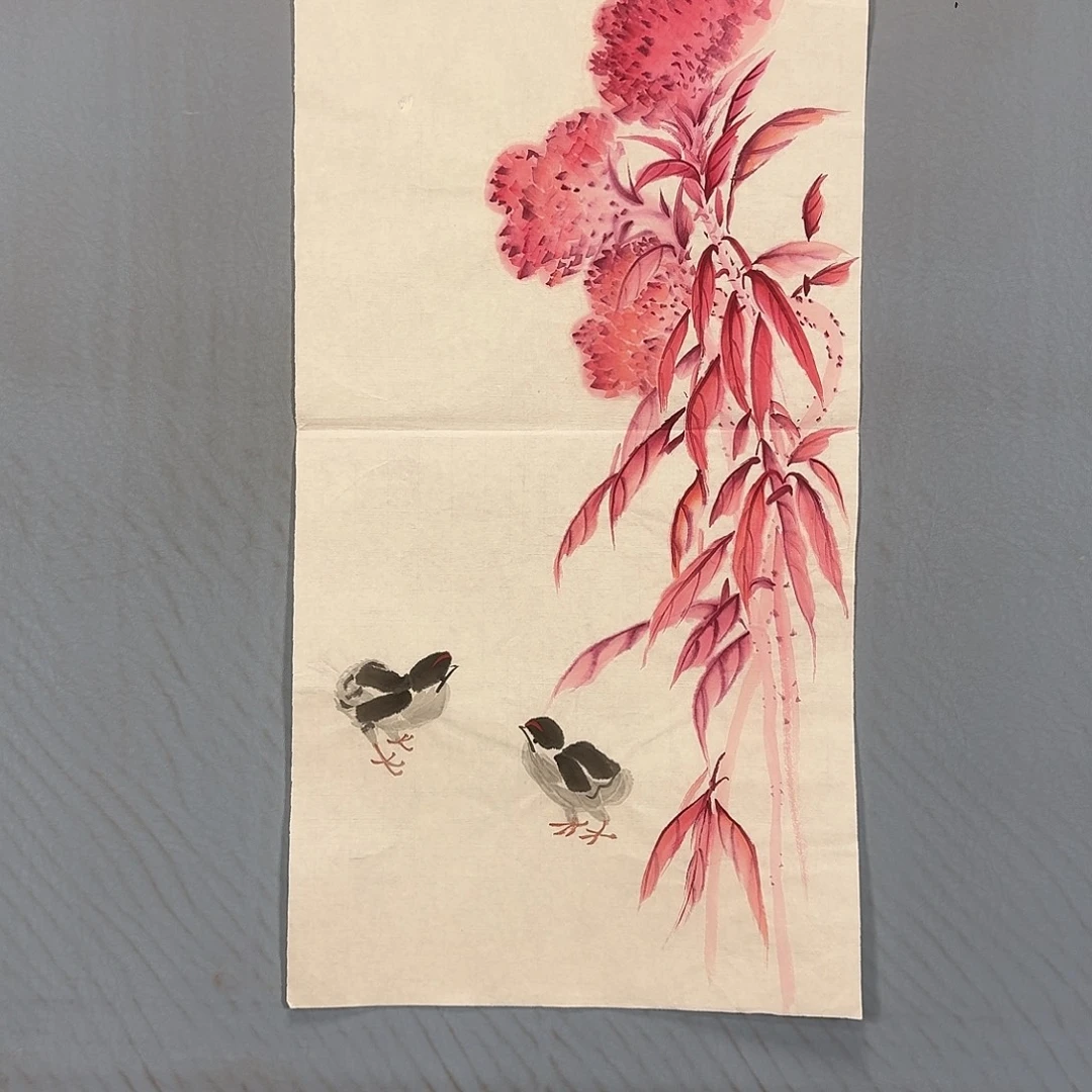 国画146 牡丹一如你