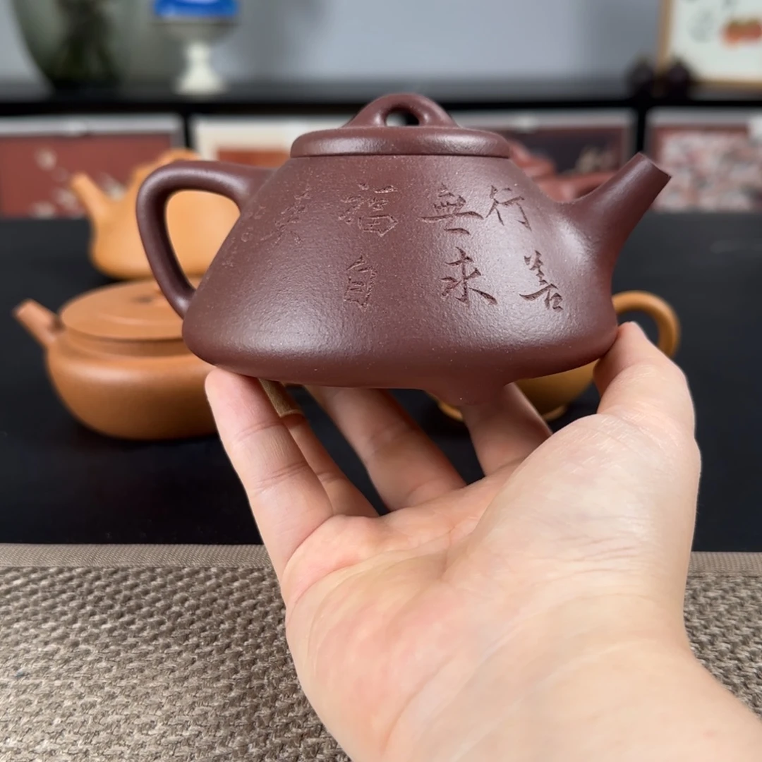 茶壶紫砂微瑕子冶