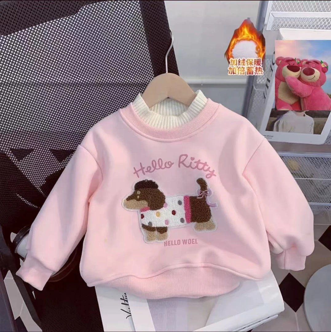 女童 腊肠狗 加厚加绒 套装