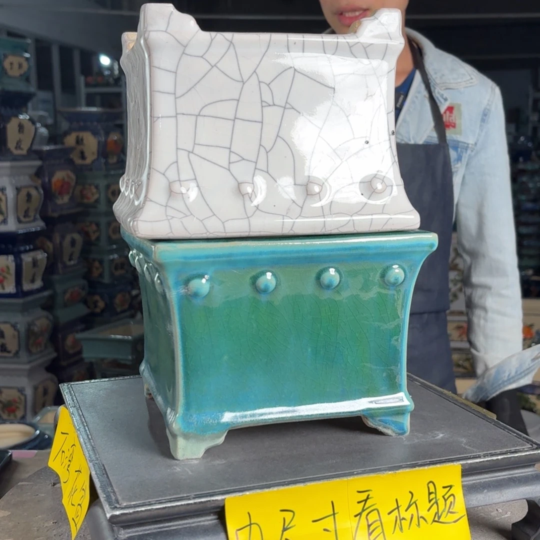 一风堂石湾花盆 内16*12盆口收缩微瑕