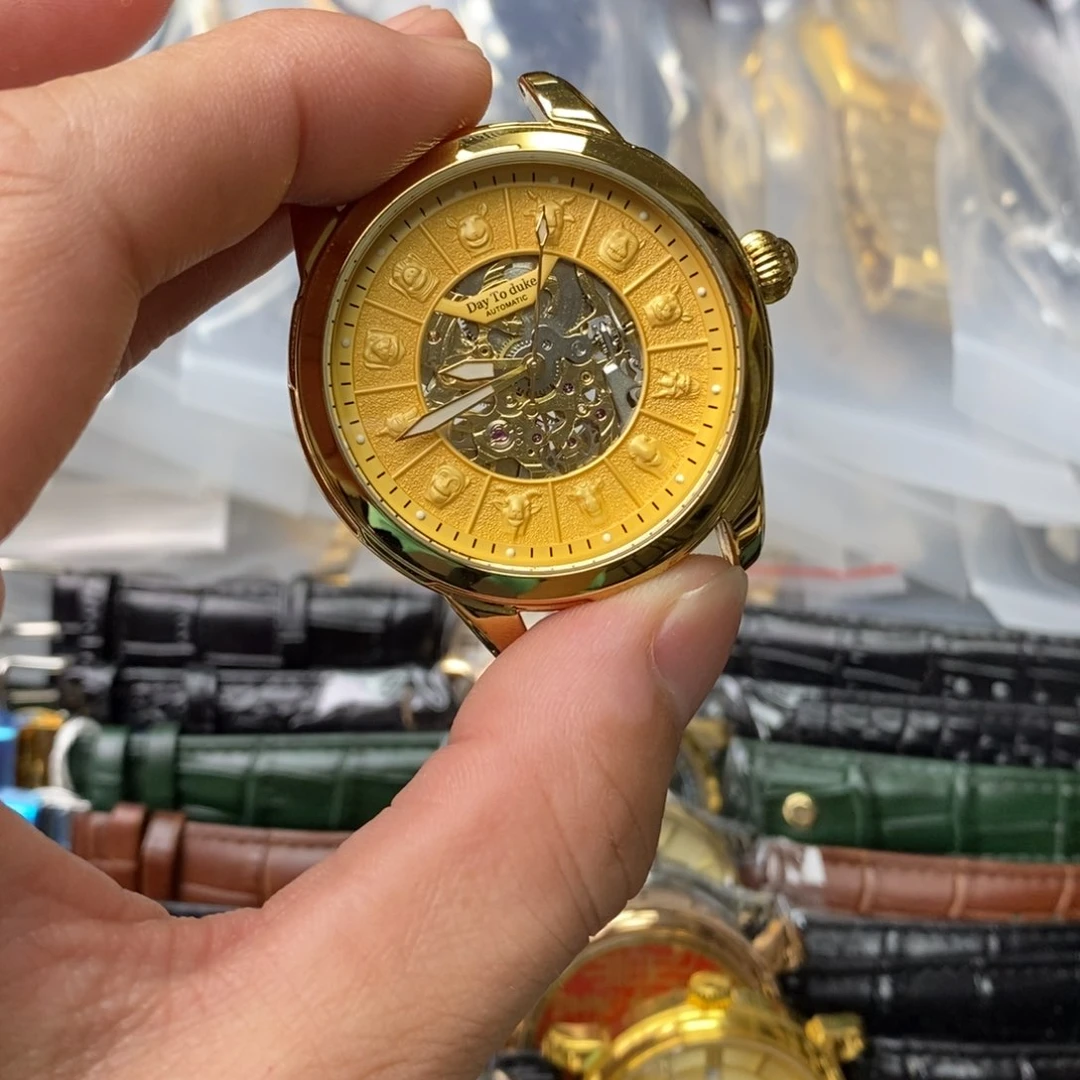 孤品闪电购手表一只